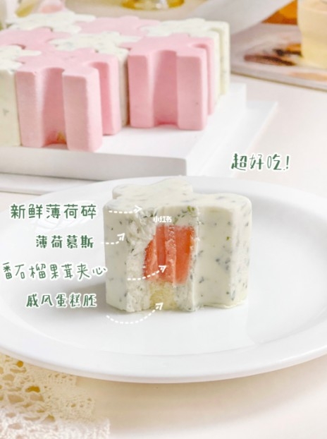 小紅書