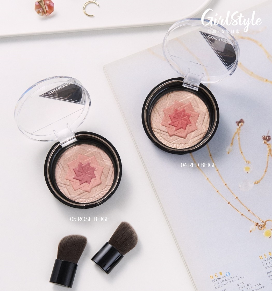 COFFRET D′OR_果凍光魔法腮紅_04