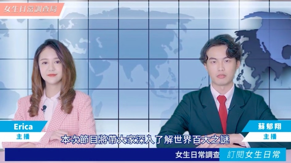 螢幕快照 2021-03-17 下午6.58.21