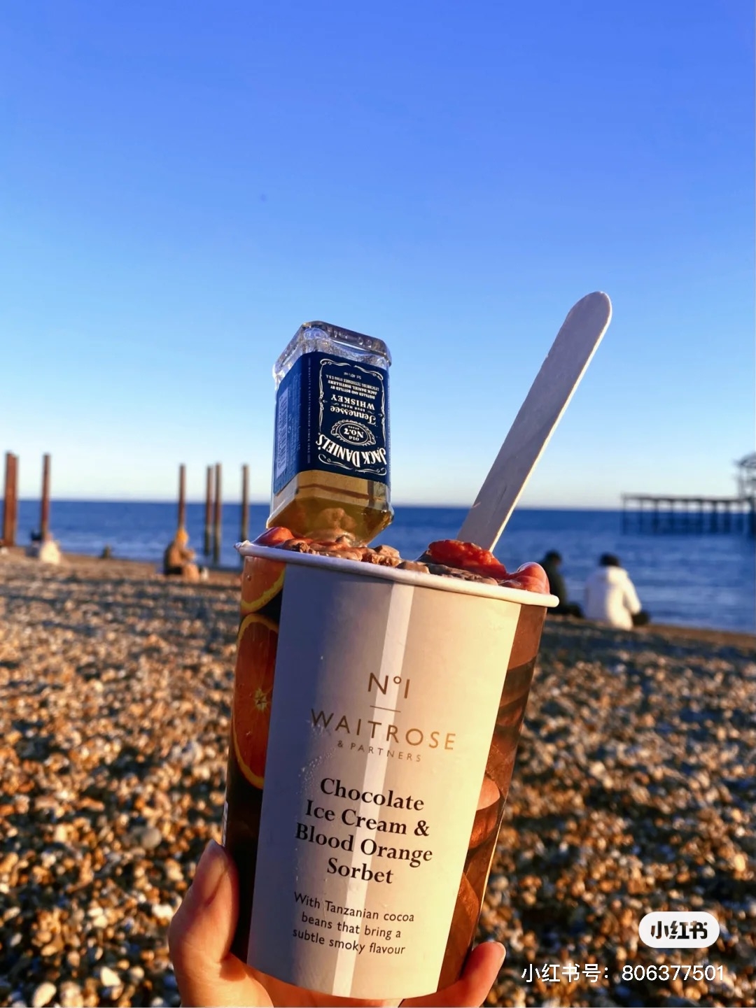 牛奶巧克力冰沙威士忌調酒