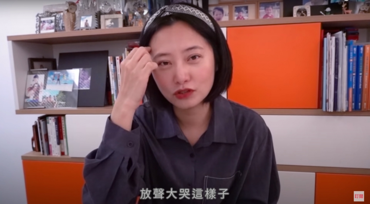 YouTube@趙小僑女人說