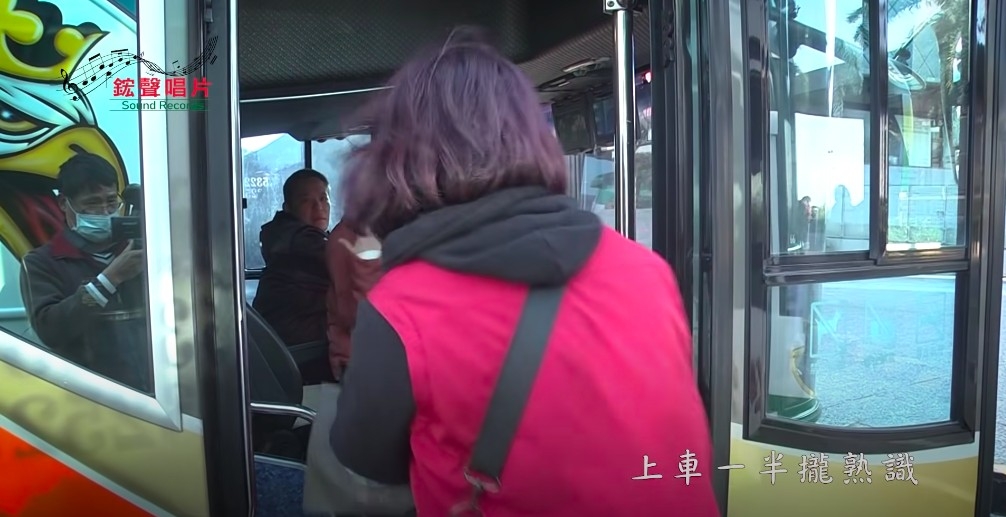 Youtube@鋐聲唱片