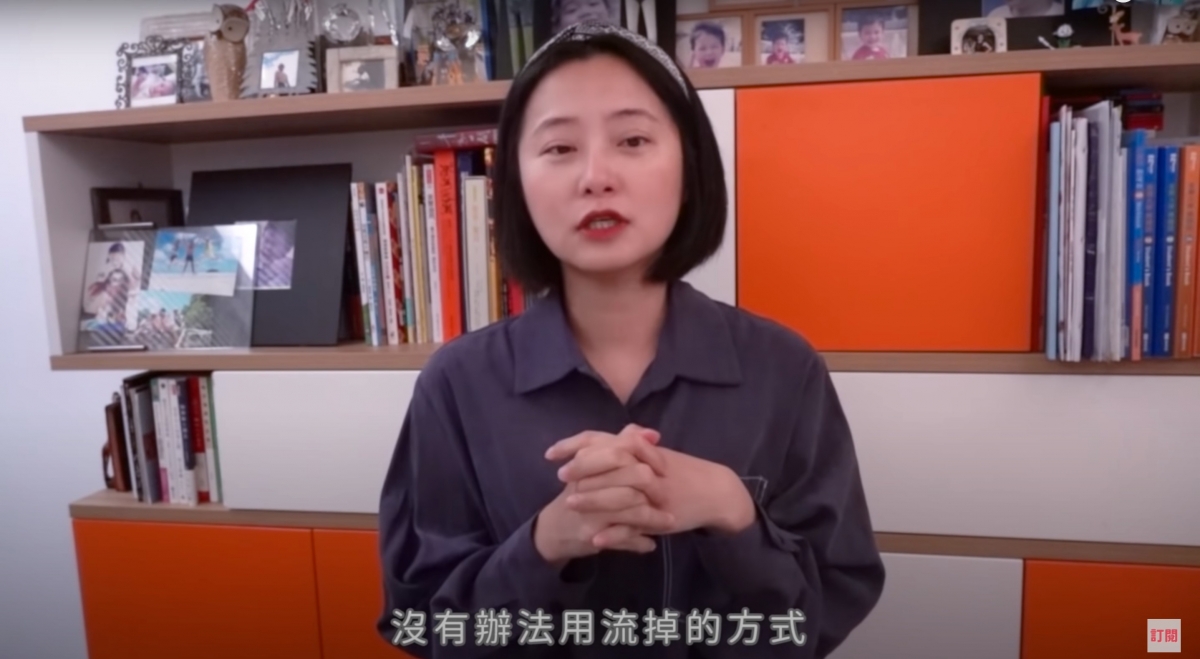 YouTube@趙小僑女人說