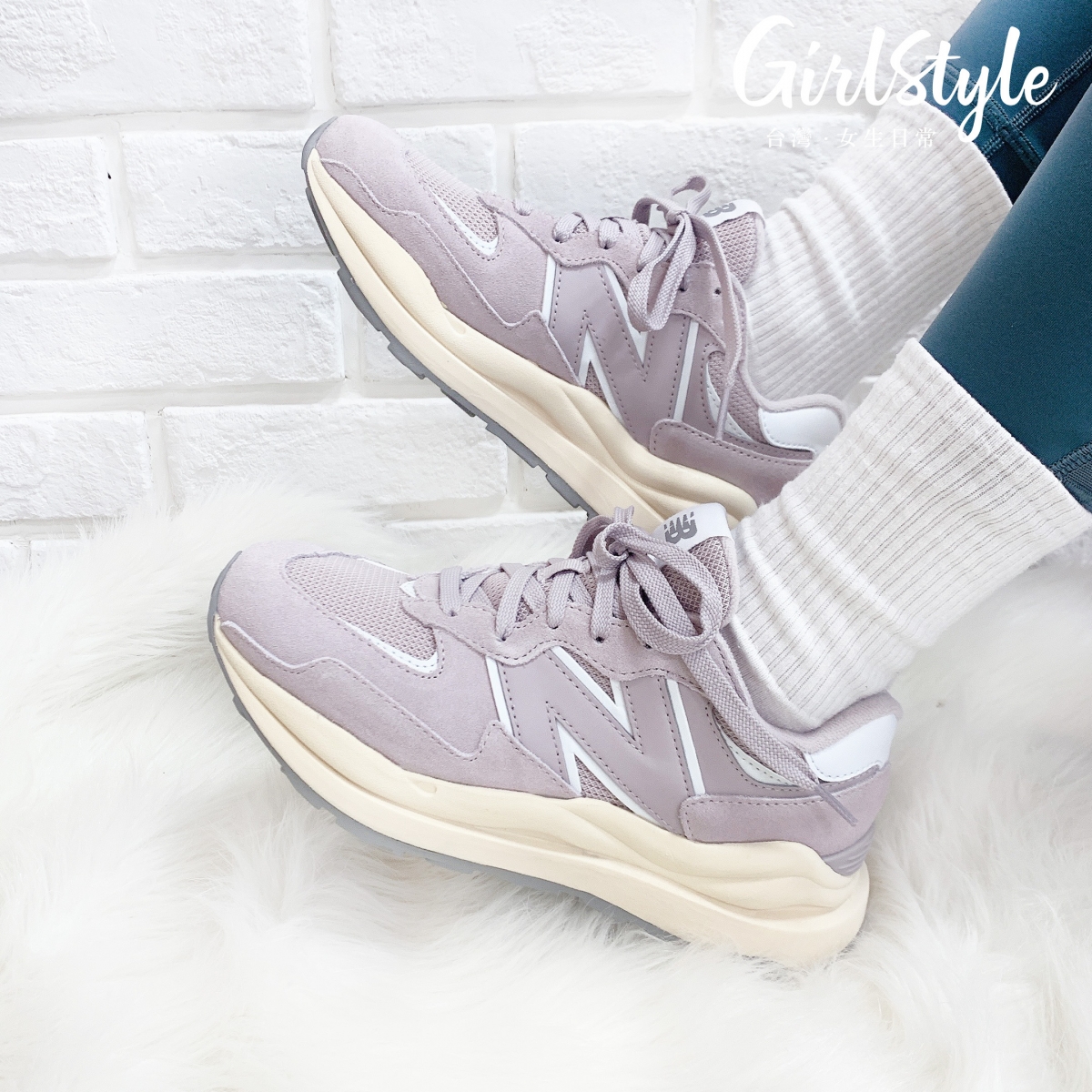 GirlStyle_TW