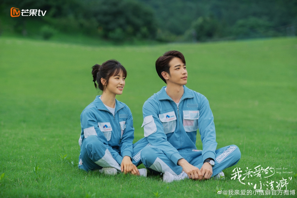 Weibo@我亲爱的小洁癖官方微博
