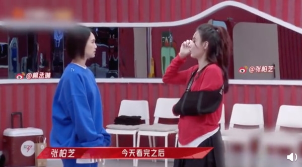 微博@乘風破浪的姐姐