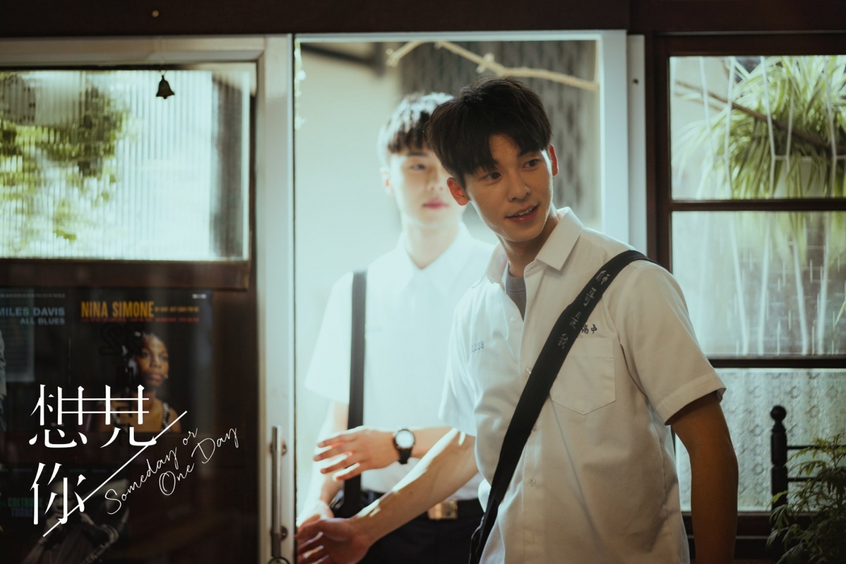 《想見你》劇照