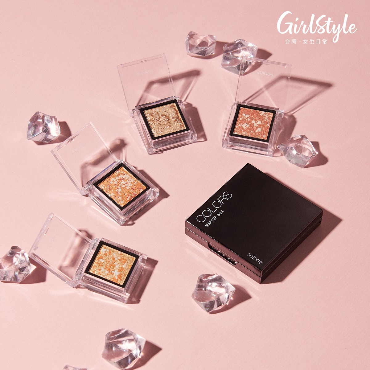 SOLONE_FindYourTreasure_001