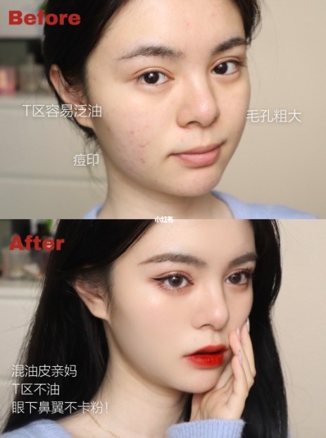 小紅書@___kiraaa