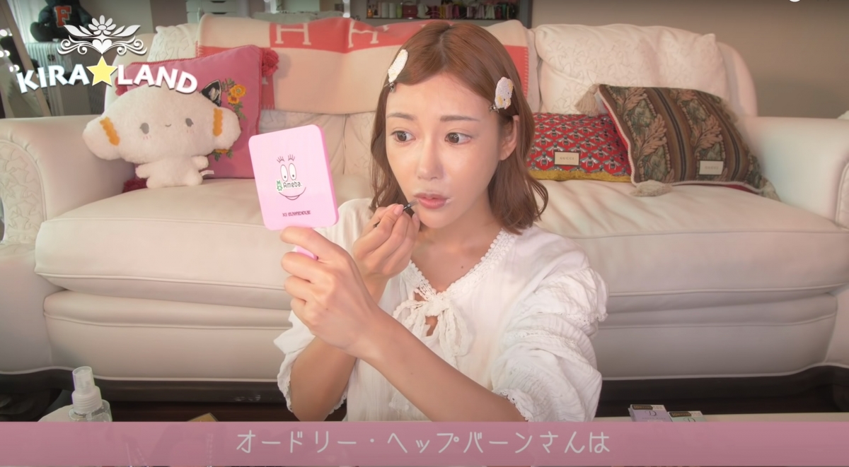 Asuka Kirara's official channel -Kiraland