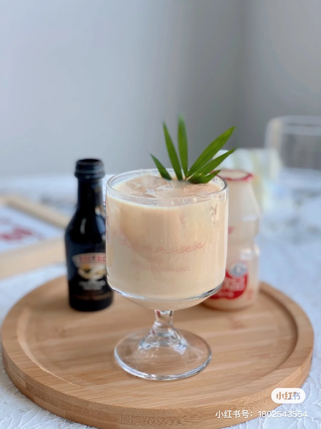 2021小7全家調酒DIY酒單