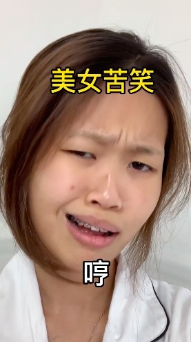 Weibo@卡卡寶貝貝