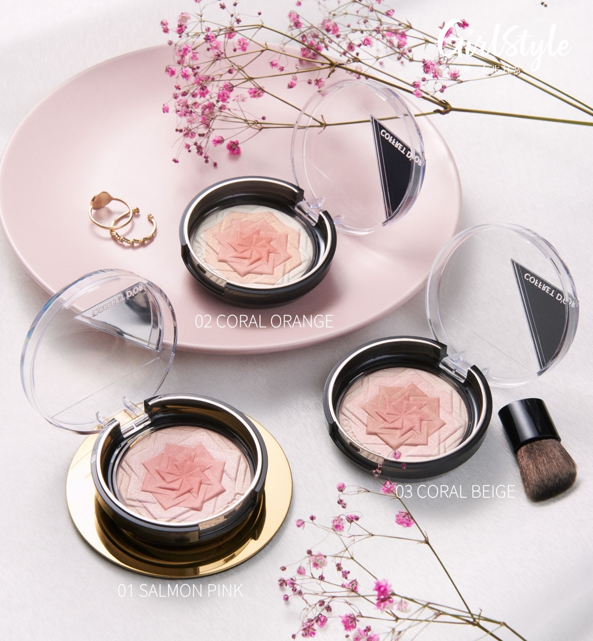 COFFRET D′OR_果凍光魔法腮紅_01-1