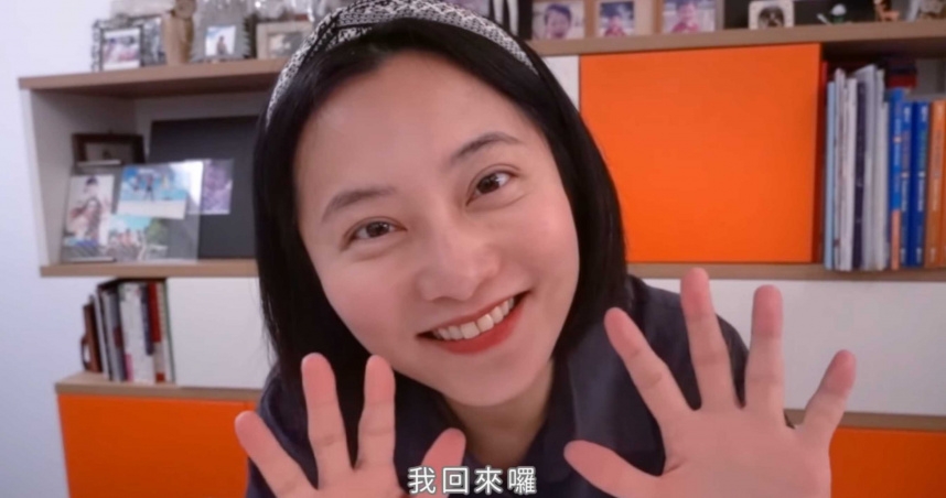 YouTube@趙小僑女人說