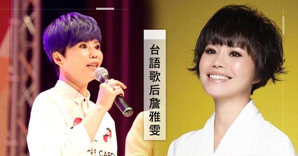 歌后詹雅雯確診帕金森氏症！自曝「左腦萎縮」暴瘦8公斤，樂觀嘆「病痛提醒我不要貪求」
