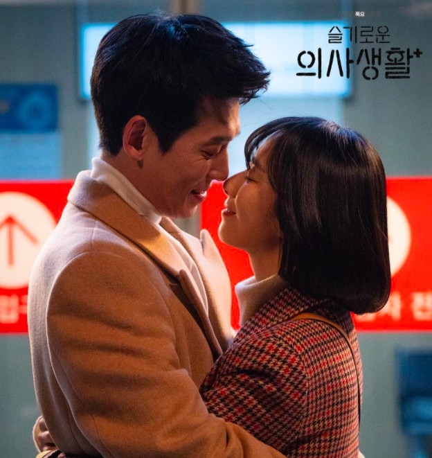 tvN