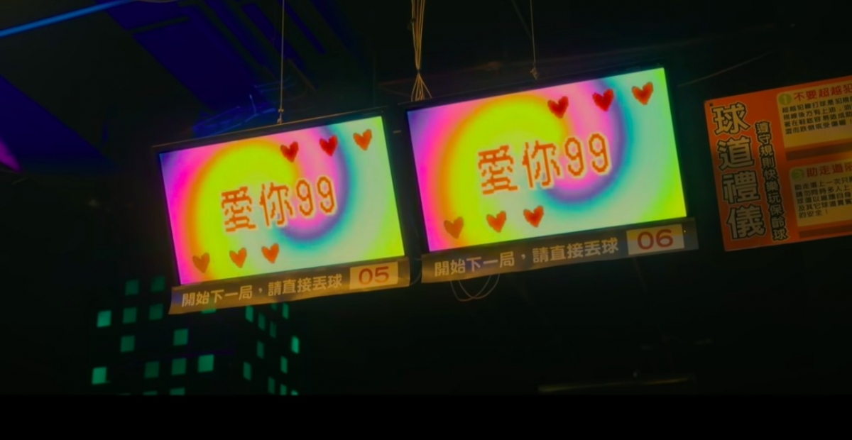 茄子蛋EggPlantEgg