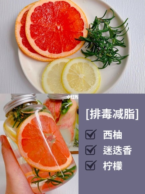 小紅書