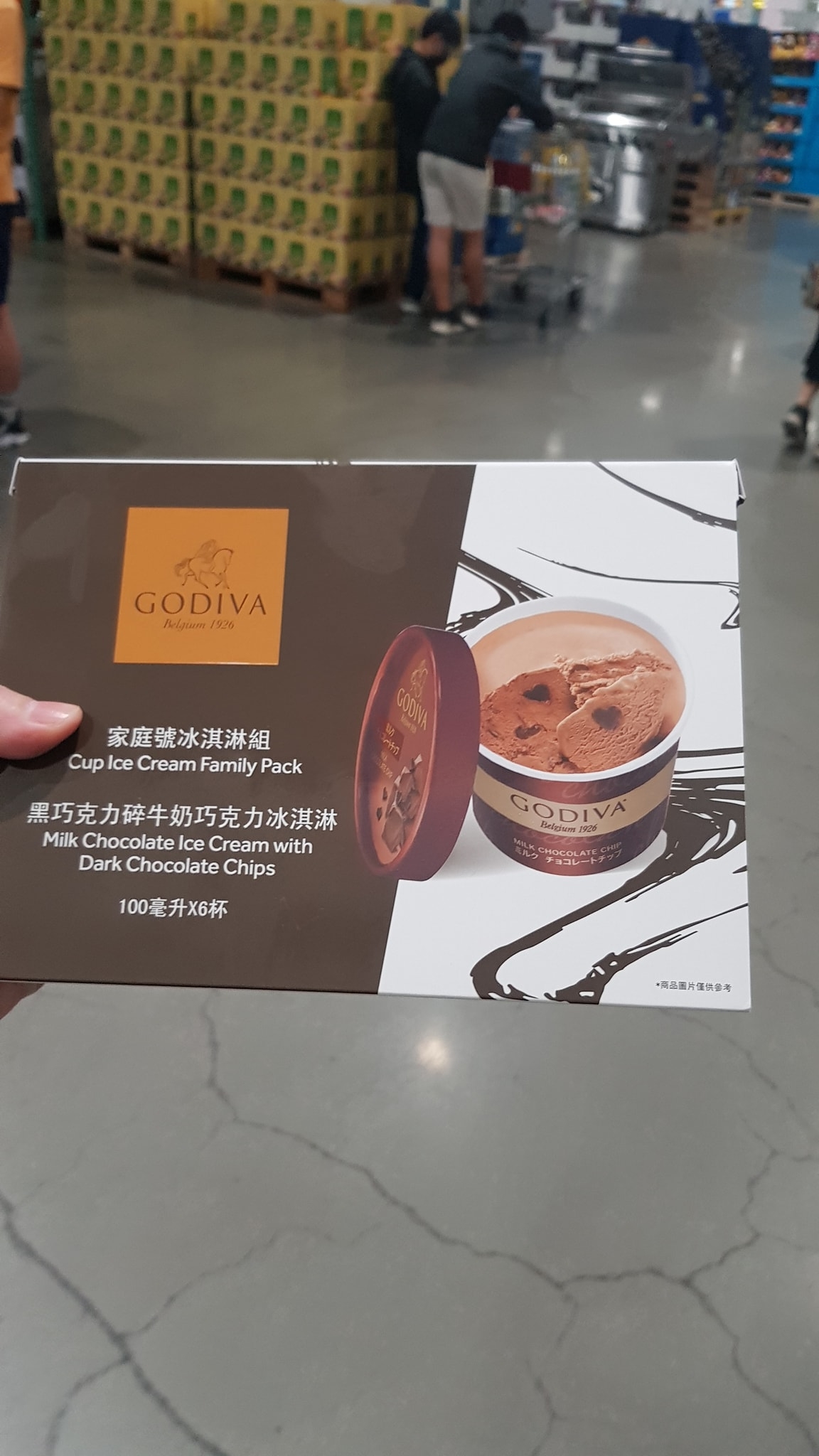 Costco好市多 商品經驗老實說