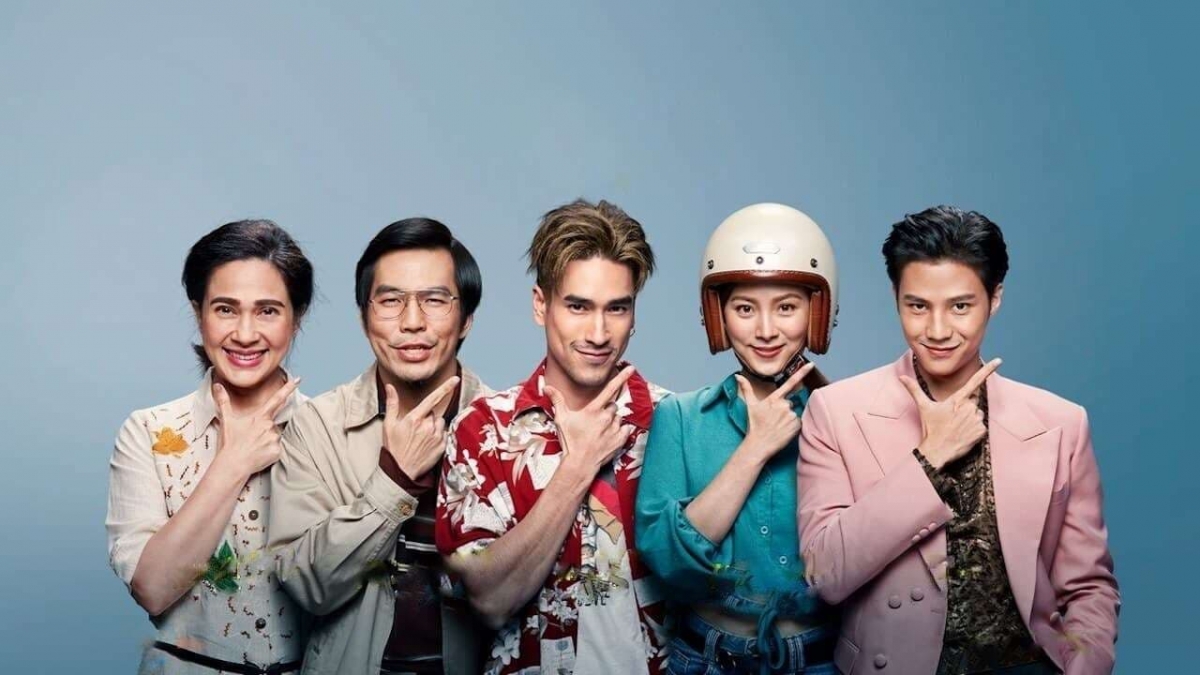 Weibo