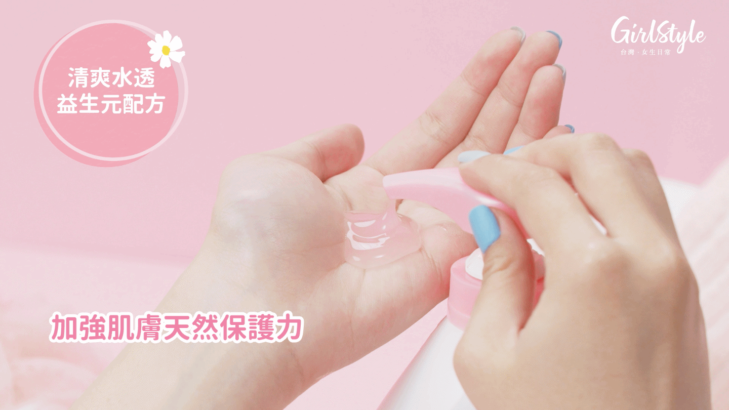 多芬沐浴乳添加美肌益生元養出光澤水潤肌