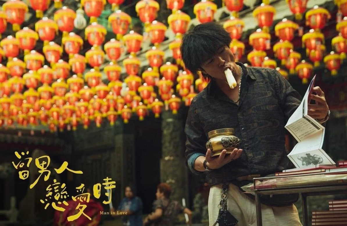 金盞花大影業