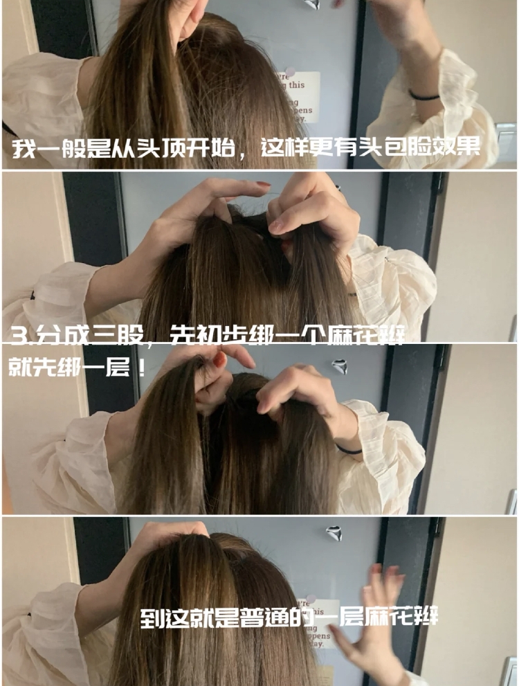 小紅書