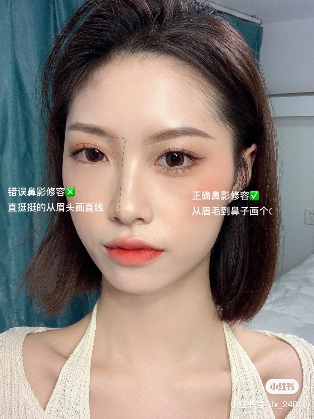鼻影畫法技巧教學