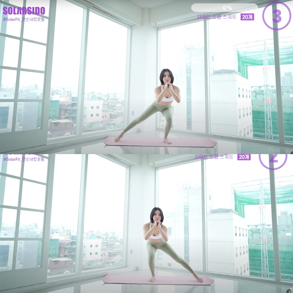 Youtube《솔라시도 solarsido》截圖