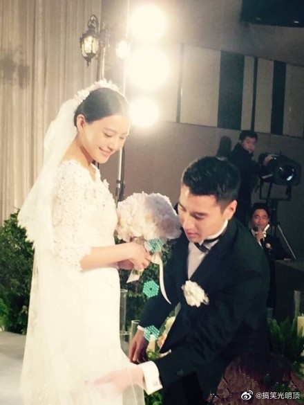 Weibo