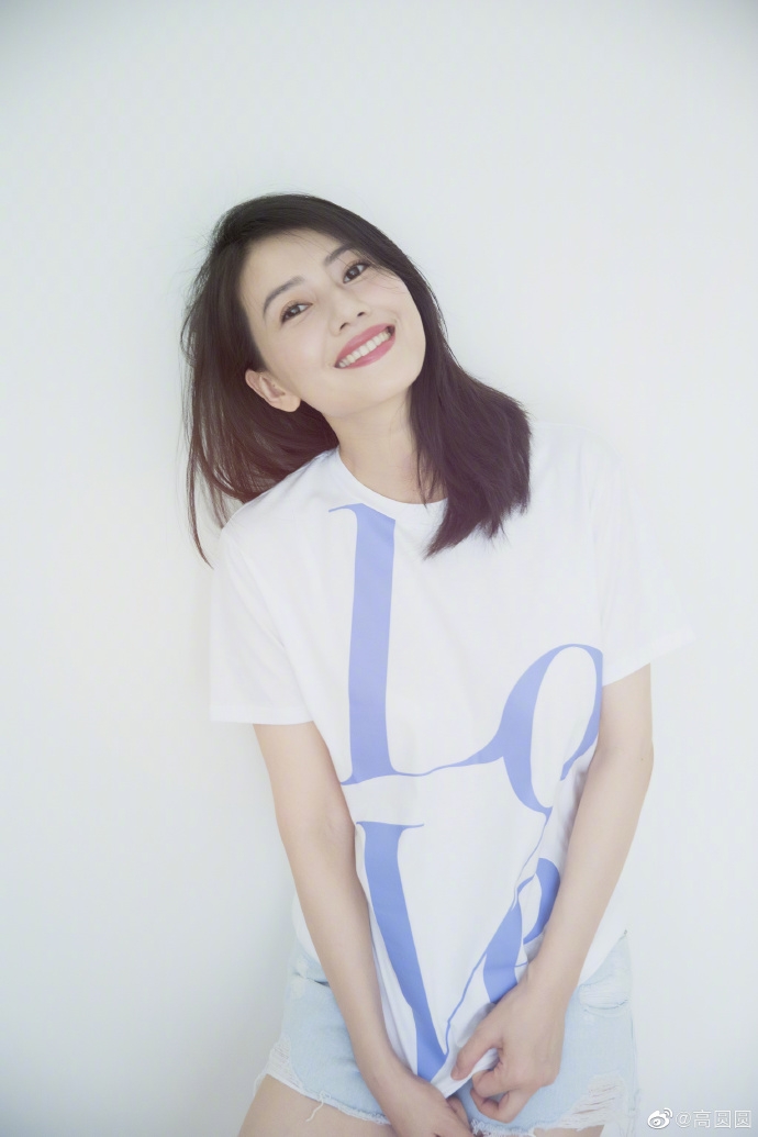 Weibo