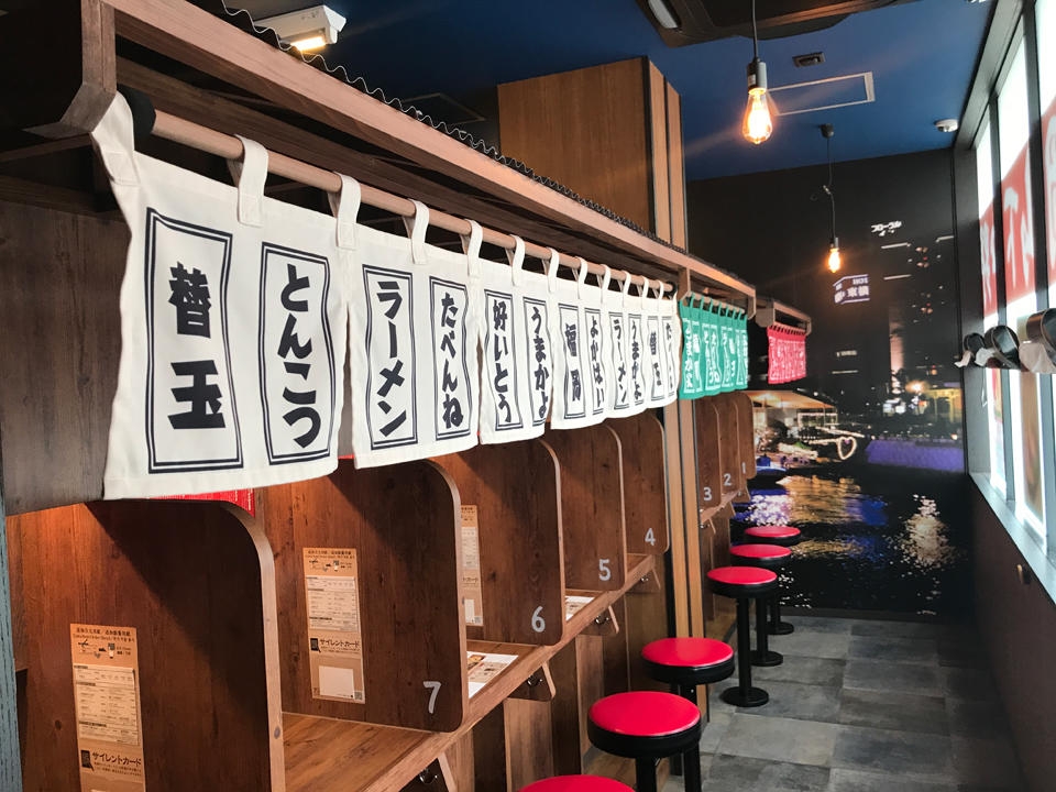 FB@天然豚骨拉麵專門店 一蘭台灣