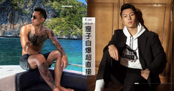 瘦子自爆「沒對女生害羞過」霸氣追求超勾心~8月登小巨蛋開唱,陳太太們準備搶票啦