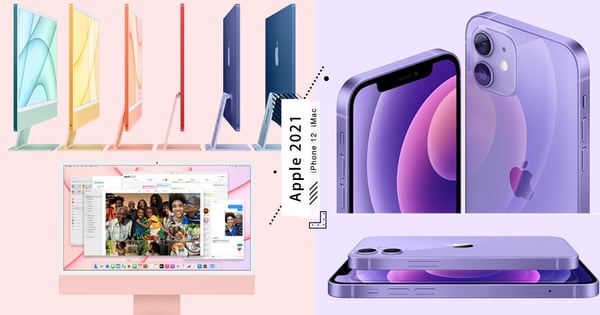 AirTag防丟失可愛登場♡盤點Apple春季發佈會5大亮點,『鮭蜜粉iMac x 芋泥奶紫iPhone 12』絕美必收!