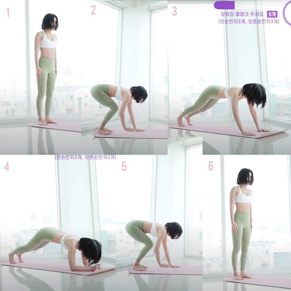 Youtube《솔라시도 solarsido》截圖