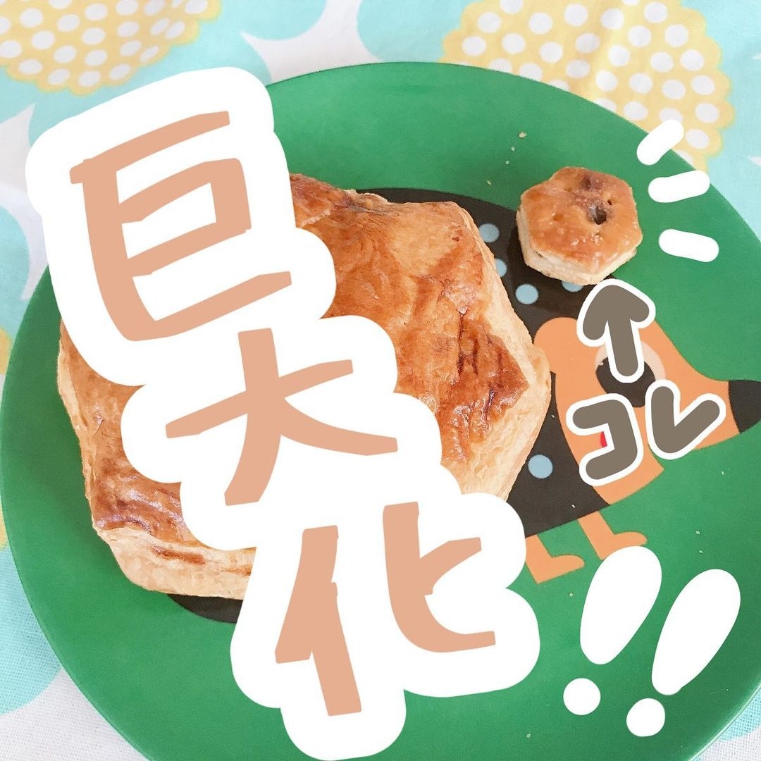 全家巧克力麵包推薦2021