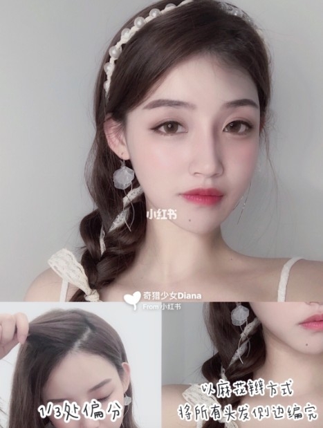 小紅書@奇獵少女Diana