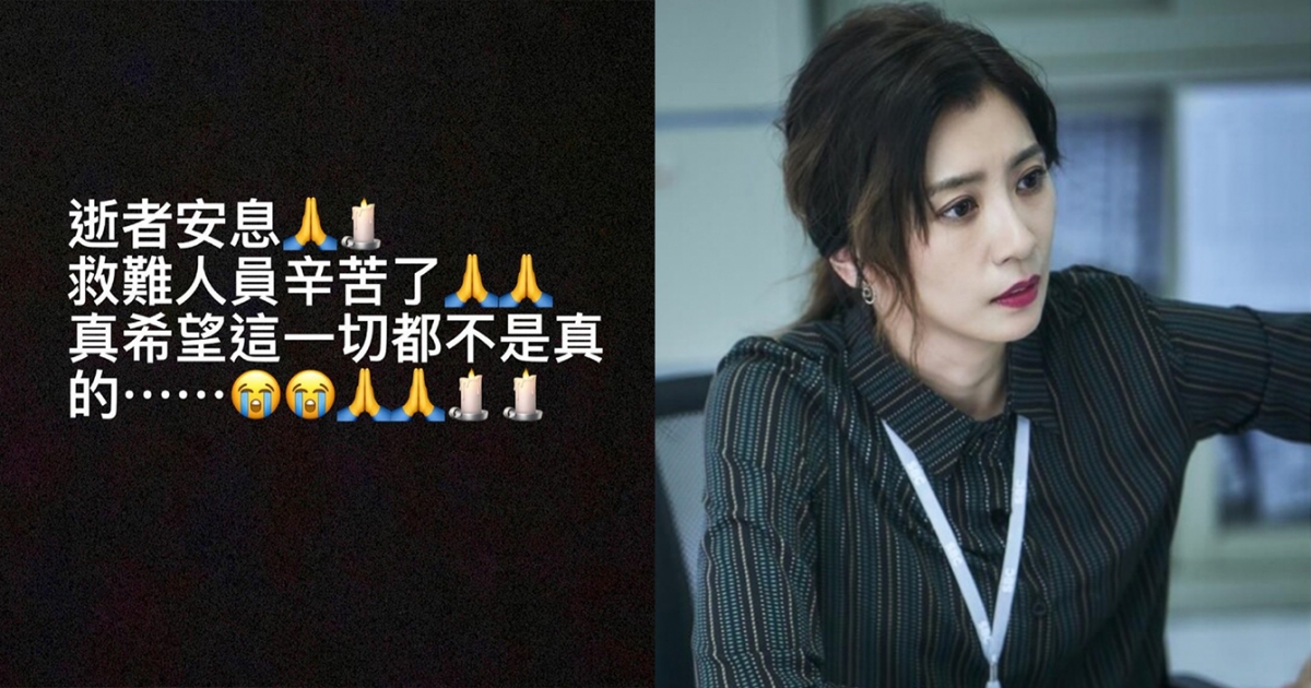 FB@賈靜雯AlyssaChia