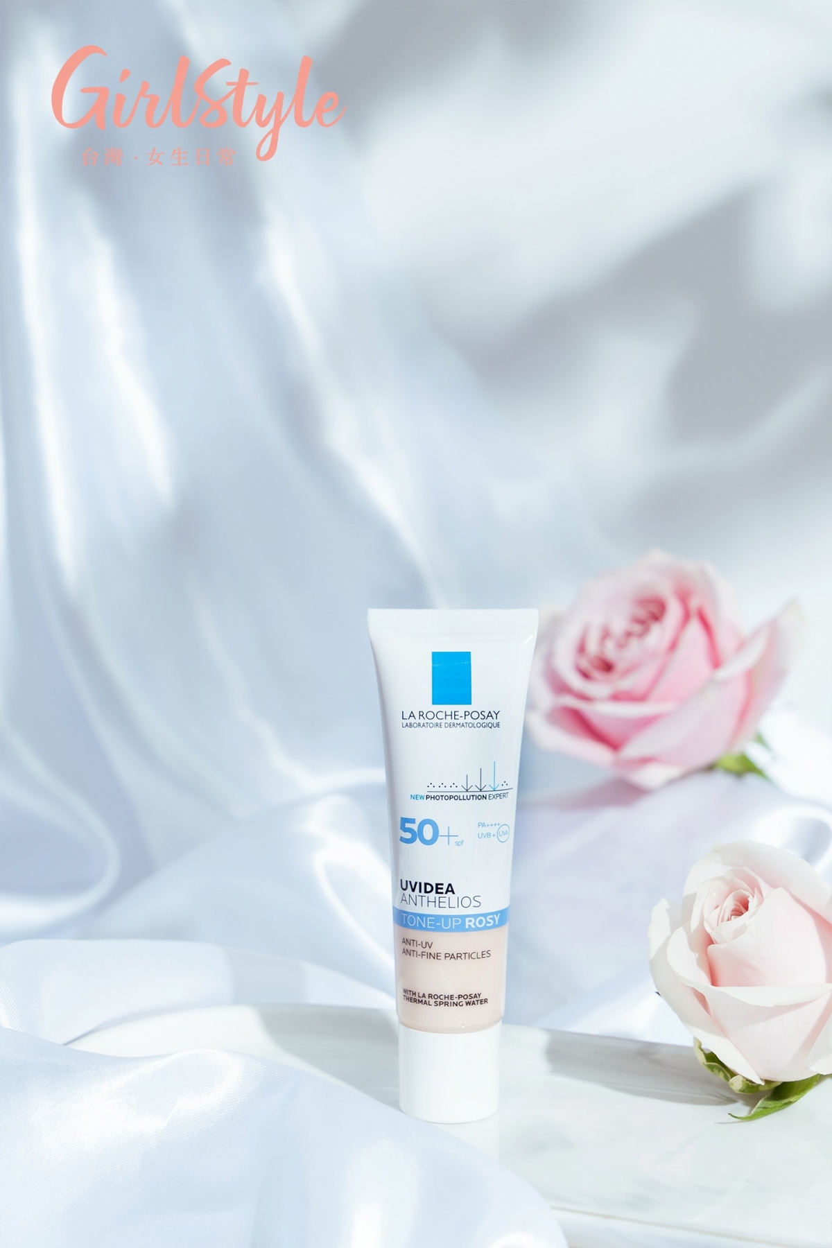 理膚寶水情境-3