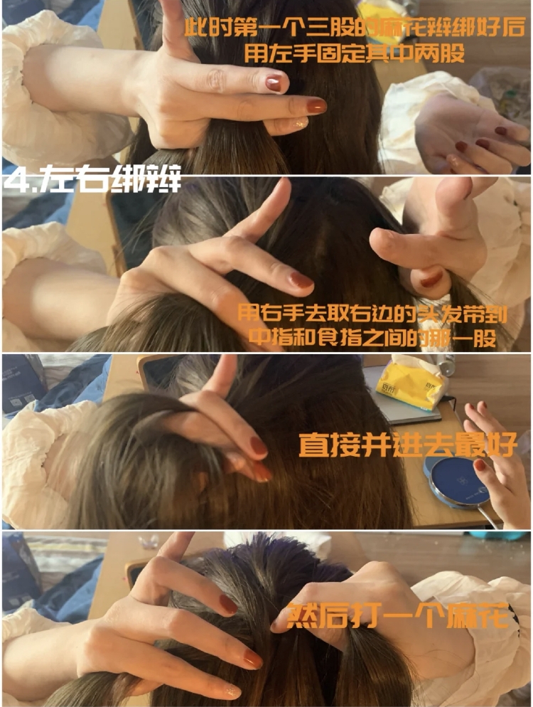 小紅書