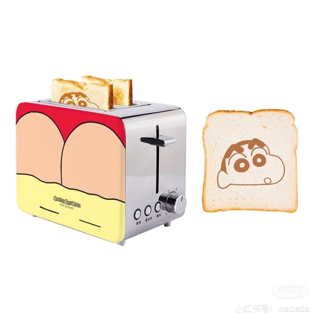小紅書