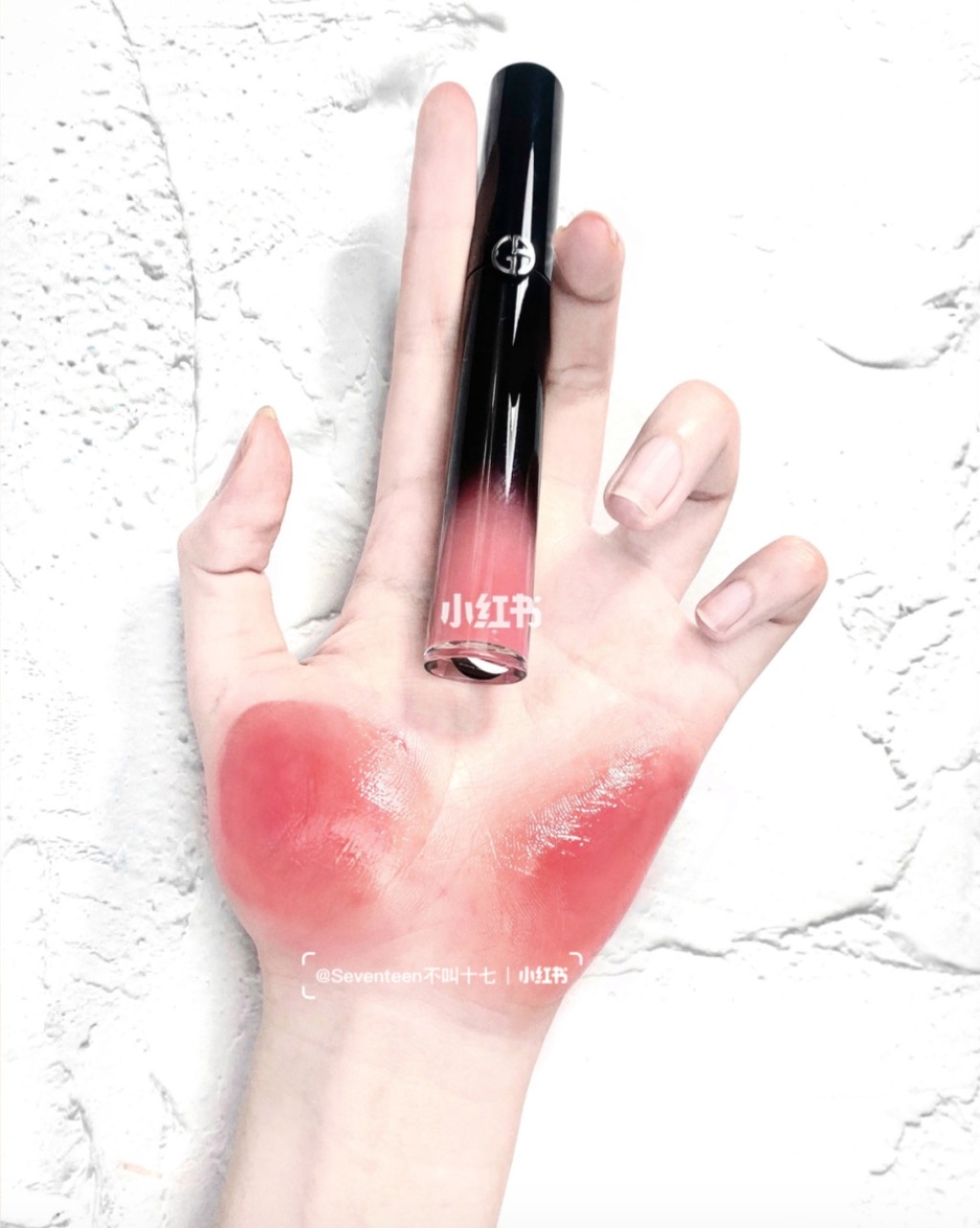 小紅書＠不叫十七