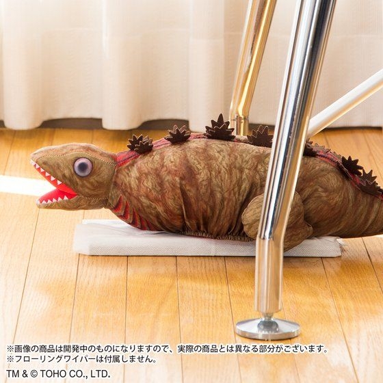 bandai.jp