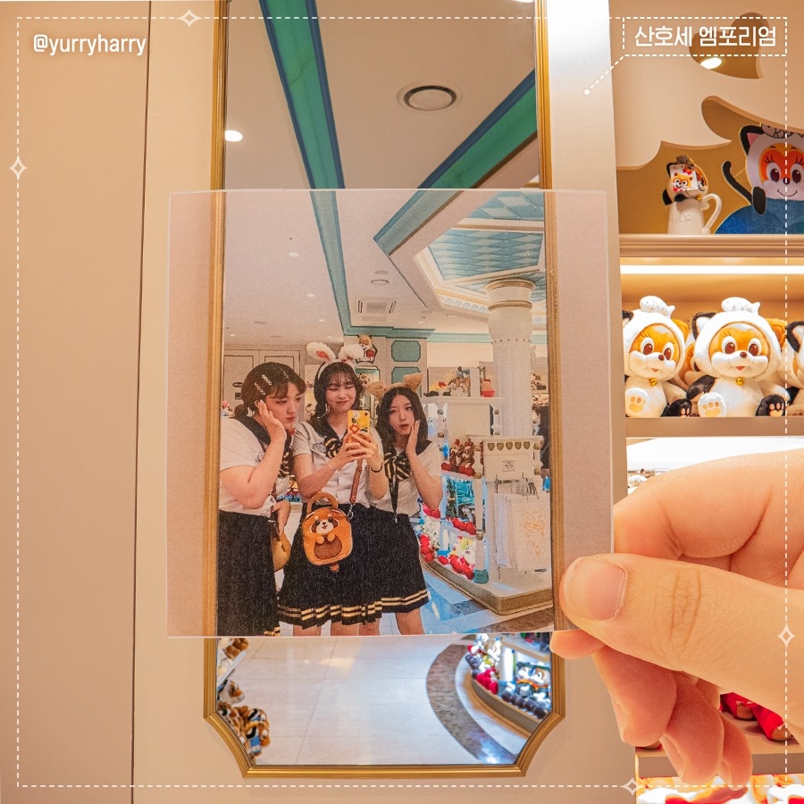 Facebook@롯데월드 (lotteworld)