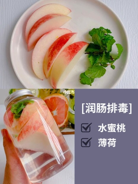 小紅書