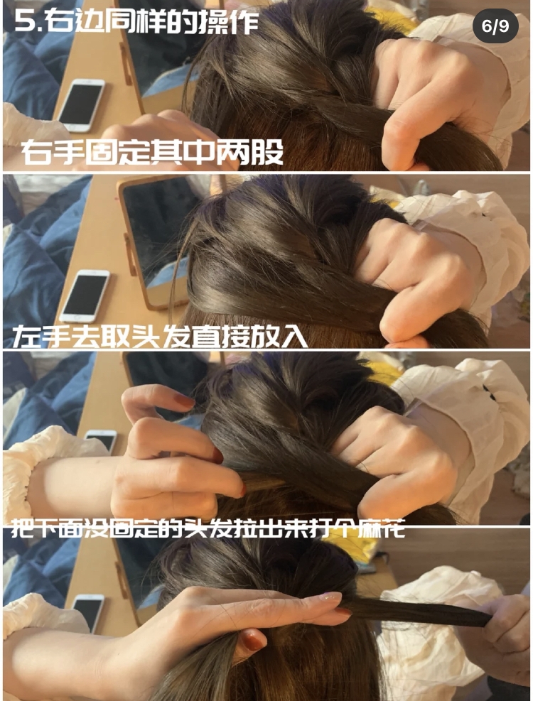 小紅書