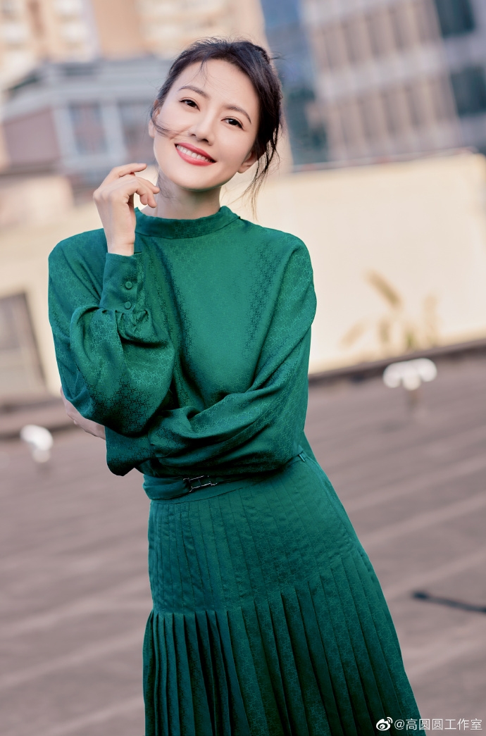 Weibo