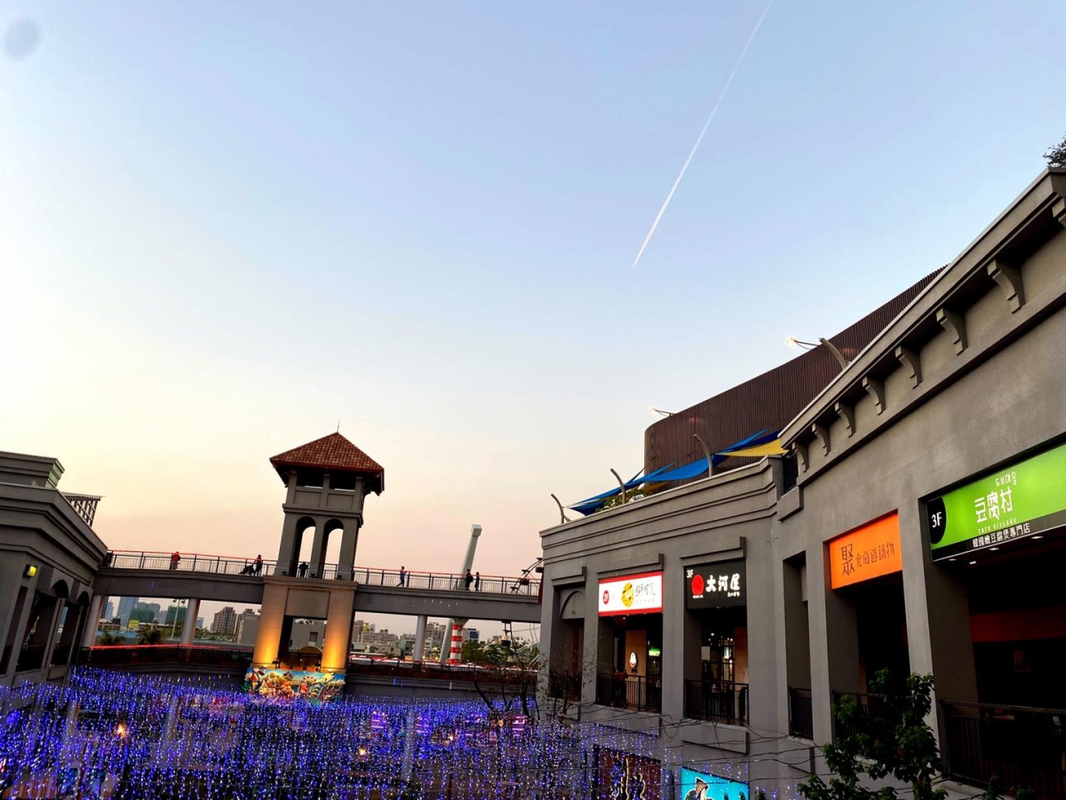 FB@草衙道 Taroko Park Kaohsiung