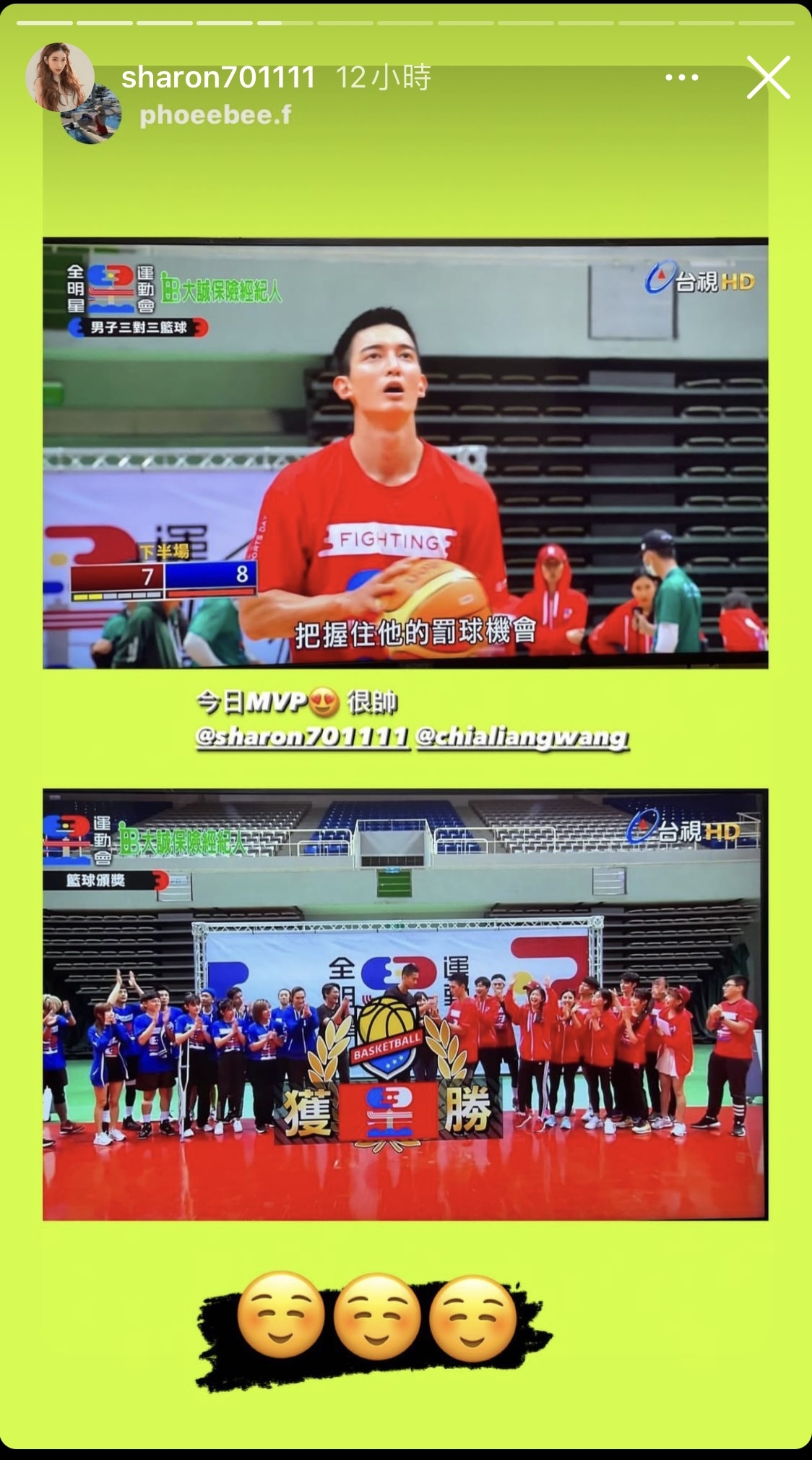 IG@ sharon701111