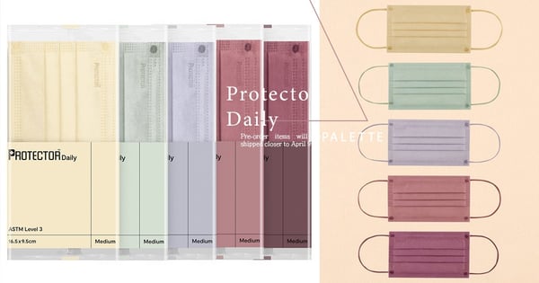 香港Protector「莫蘭迪色口罩」絕美再+1！春日新色#奶油黃 #鼠尾綠超粉嫩心悸登場♡